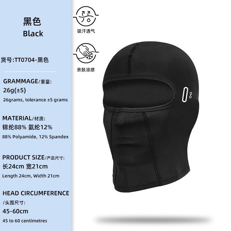 [Black Short Style] Single Strap