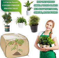 Housses de protection réutilisables contre le gel pour plantes, tissu isolant extérieur anti-gel pour l'hiver, pour arbustes et roses