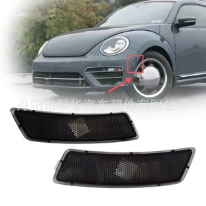 Feu de clignotant avant gauche jaune pour Volkswagen Beetle 5C5945071A – Pièce de rechange - Product Image 4