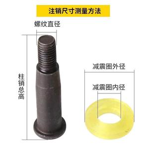 Vis de couplage M12 M16, vis de dégagement élastique, vis d'amortissement pour goujons de support, goujons de pompe à eau - Product Image 3