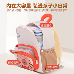 Sesame Baby Cartoon Schoolbag 13 Inches Lightweight For Kids 3-6 Years Unisex Animal Pattern Spring 2025 - Product Image 4