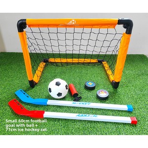 But de <span class=keywords><strong>football</strong></span> pliable, jouet pour enfants, portable, adapté aux sports en intérieur et en extérieur, aux jardins d'enfants et à l'éducation préscolaire - Product Image 4