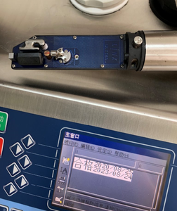 طابعة مستعملة مثالية Linx ، بنفث الحبر على البيض - Product Image 2