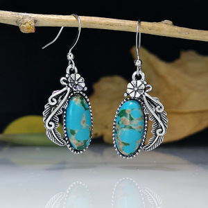 Orecchini a Forma di Foglia e Fiore per Donne, Stile Vintage Bohémien, Accessori per Orecchie da Indossare Quotidianamente - Product Image 1