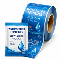 Film d'emballage pour engrais à base d'acide humique, rouleau de sacs imprimés or, matériau laminé haute barrière pour sachets de conditionneur de 50g