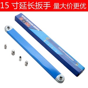 Multi Functional Extension <b>Wrench</b> 15 Inch Ratcheting Dual Purpose Carbon Steel Industrial Grade Hex Opening Imperial Measurement - Product Image 5