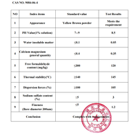 Dispersant MF Low Quinoline en poudre noire foncée, marque Anti-âge, CAS 9084-06-4, pour agents auxiliaires de revêtement/cuir/textile