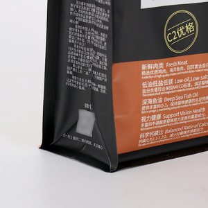 Nouveau design OEM à fond carré Sacs d'emballage en papier ziplock de haute qualité Sac d'emballage d'aliments <span class=keywords><strong>pour</strong></span> animaux de compagnie <span class=keywords><strong>pour</strong></span> aliments <span class=keywords><strong>pour</strong></span> chiens - Product Image 5