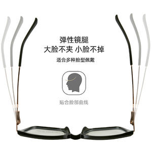 Monturas de Gafas Cat Eye Tr90 87157, Montura Completa, Protección Contra Luz Azul, Unisex, Lentes Cuadradas AC, Anti Luz Azul - Product Image 5