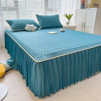Nouvelle Collection – Parure de Lit Jacquard Teint Uni 300 Fils/Pouce² en Latex Rafraîchissant de Haute Qualité pour l'Été – Drap, Jupe de Lit et Housse de Couette