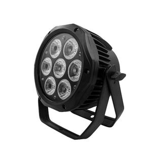 Projecteur PAR LED professionnel étanche RGBW DMX IP65 pour extérieur et scène - Product Image 1