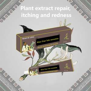 Crème de soin à base de plantes, contenant des ingrédients apaisants à base de plantes, aide à améliorer le psoriasis et soulage l'inconfort de l'eczéma - Product Image 3