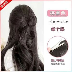 Half Up Ponytail With Bow Hair <b>Tie</b> Natural Look Fuller Hair Sweet Elegant Miss Style - Product Image 2