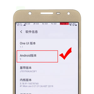 Teléfono móvil pantalla LCD pantalla para <span class=keywords><strong>Samsung</strong></span> <span class=keywords><strong>J7</strong></span> <span class=keywords><strong>neo</strong></span> j701 - Product Image 2