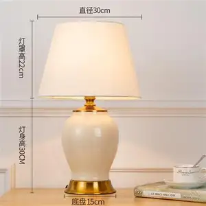 Hotel Bedroom And Living Room Simple Stylish Ceramic Decor Bedside Table Lamp