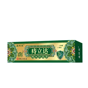 Crema alle erbe emorroidi ragadi anali cura della pelle del corpo Best seller erbe cinesi