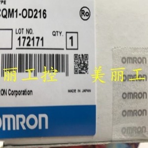   Module de sortie numérique Cqm1 Od212 Ip65 1 Io fabriqué au Japon - Product Image 5