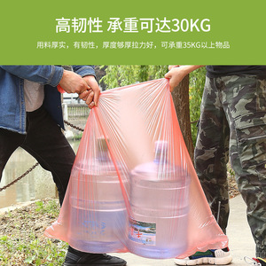 Large Thickened Garbage <b>Bags</b> <b>30L</b> 50L 100L 240L Commercial Catering Sanitation Blue Green Red XL Size - Product Image 4
