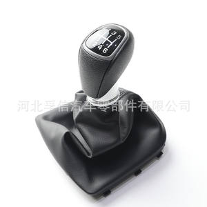 Couvercle de levier de changement de vitesse pour voiture, pour Hyundai Kia Rio Cerato Sportage 2017 18 22, en plastique PU, conception ergonomique - Product Image 3