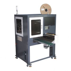 Precio de fábrica Máquina de carcasa de inserción automática compatible con base personalizada en el requisito de buena calidad - Product Image 1