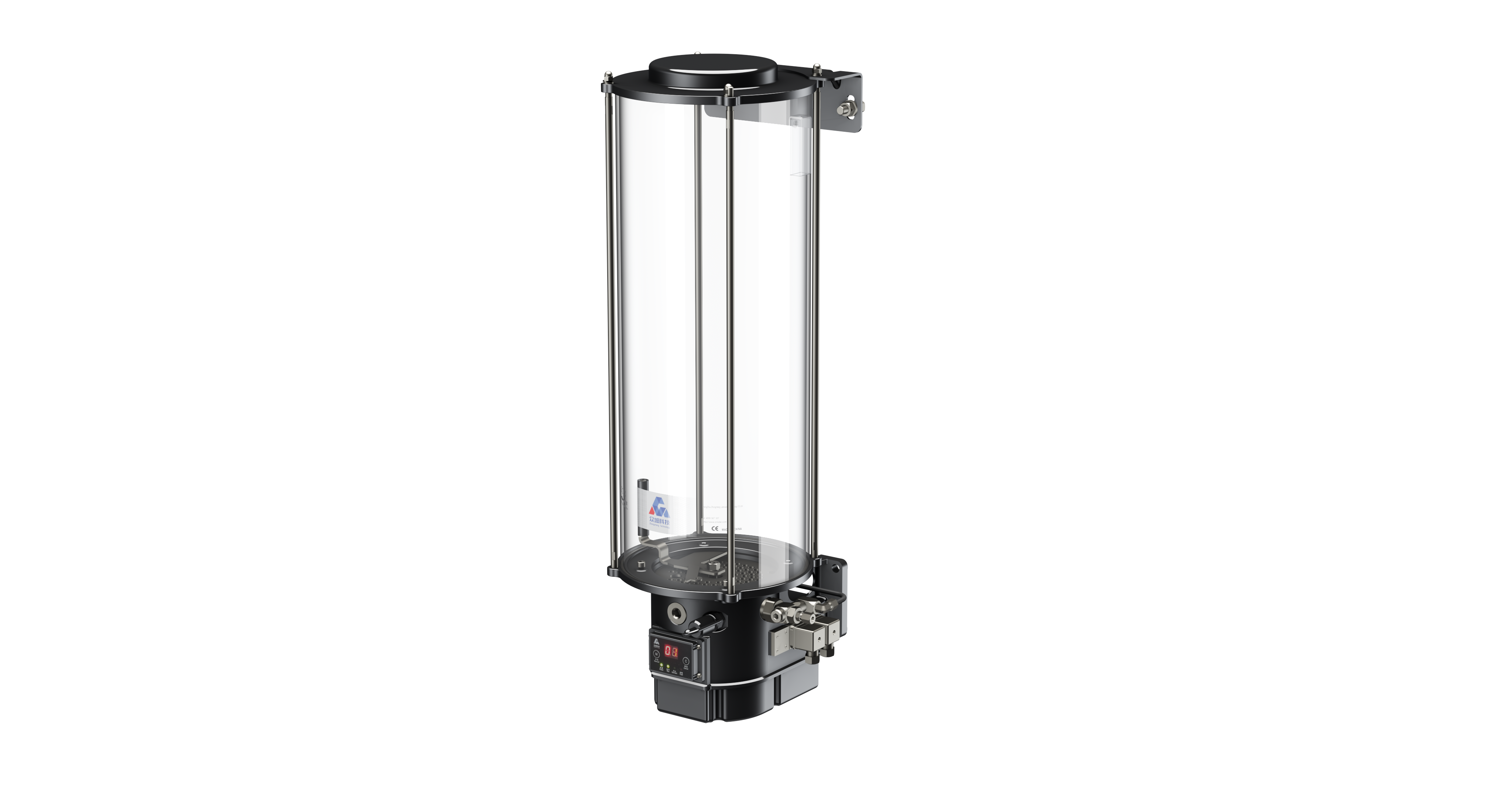 Reservoir capacity 20L