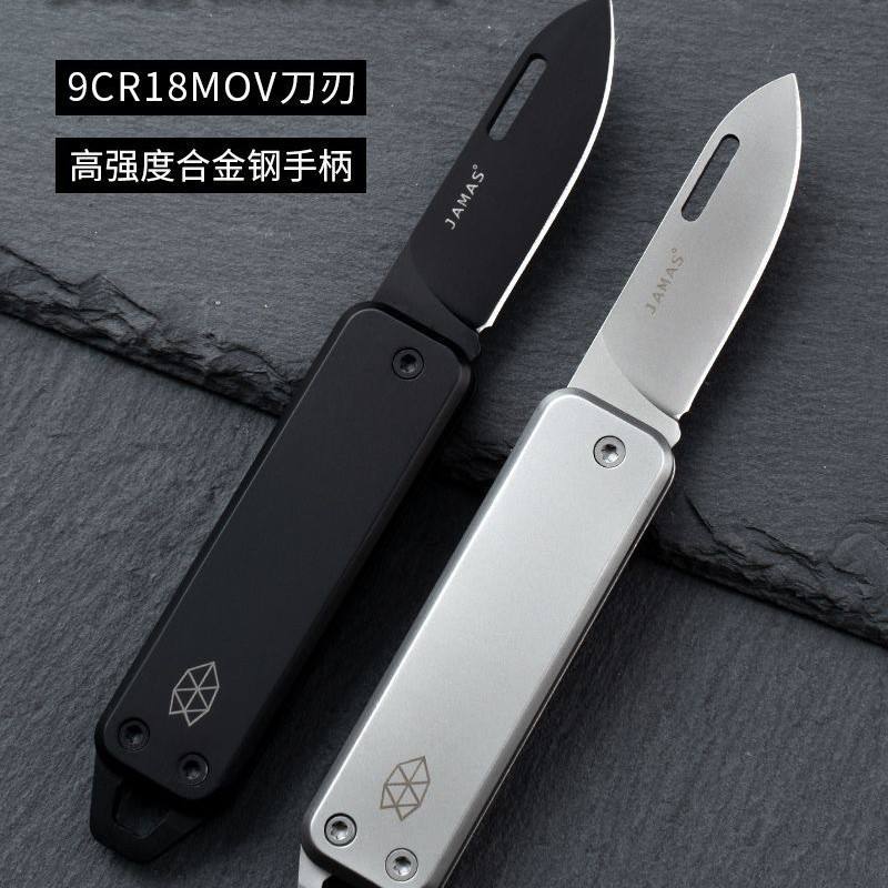 Tête ronde GT10 [marquée] noire