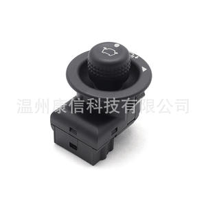 Interruptores Automáticos CA6T 17B676 B para Ford, Interruptores de Control y Ajuste de Retrovisor - Product Image 2