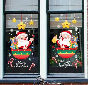静电无轨圣诞花贴纸圣诞老人明星窗户玻璃门双面贴纸