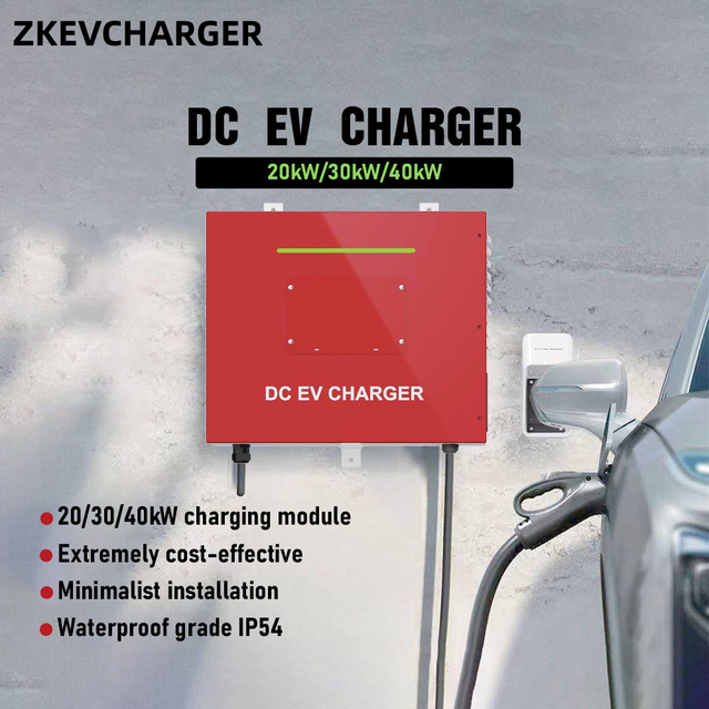 Wall Mounted DC Fast Charger EV 20kw 30KW 40KW E-car Charger Station OCPP1.6J 4G IP54 Commercial Use CE