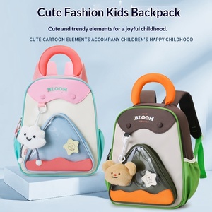 <span class=keywords><strong>Zaino</strong></span> per la scuola materna Twinkle 2026, in nylon impermeabile, leggero, con colori a contrasto, stile anime e cartoni animati, alla moda, per bambini. - Product Image 2