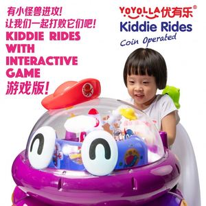 Máquinas de juegos infantiles coloridas que funcionan con monedas, juegos de arcade para niños, máquina de balanceo - Product Image 3
