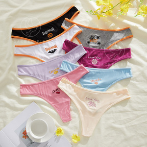 กางเกงชั้นในผ้าไหมน้ำแข็งแบบเอวต่ำ สวมใส่สบาย ไซส์ใหญ่ เซ็กซี่ ระบายอากาศดี สำหรับผู้หญิง แบบจีสตริง สีพื้น มีโลโก้ ใส่ได้ทุกวัน - Product Image 1