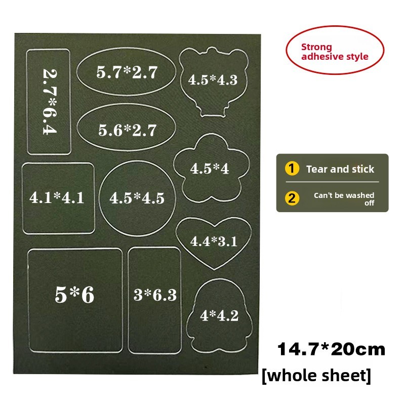 Dark green [single sheet]
