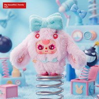 Venta al por mayor: Muñeca de decoración de caja ciega con colgante de PVC de mini peluche a escala 1/12, con temática de animales congelados, de la marca oficial PPMT, tres súper lindos personajes.