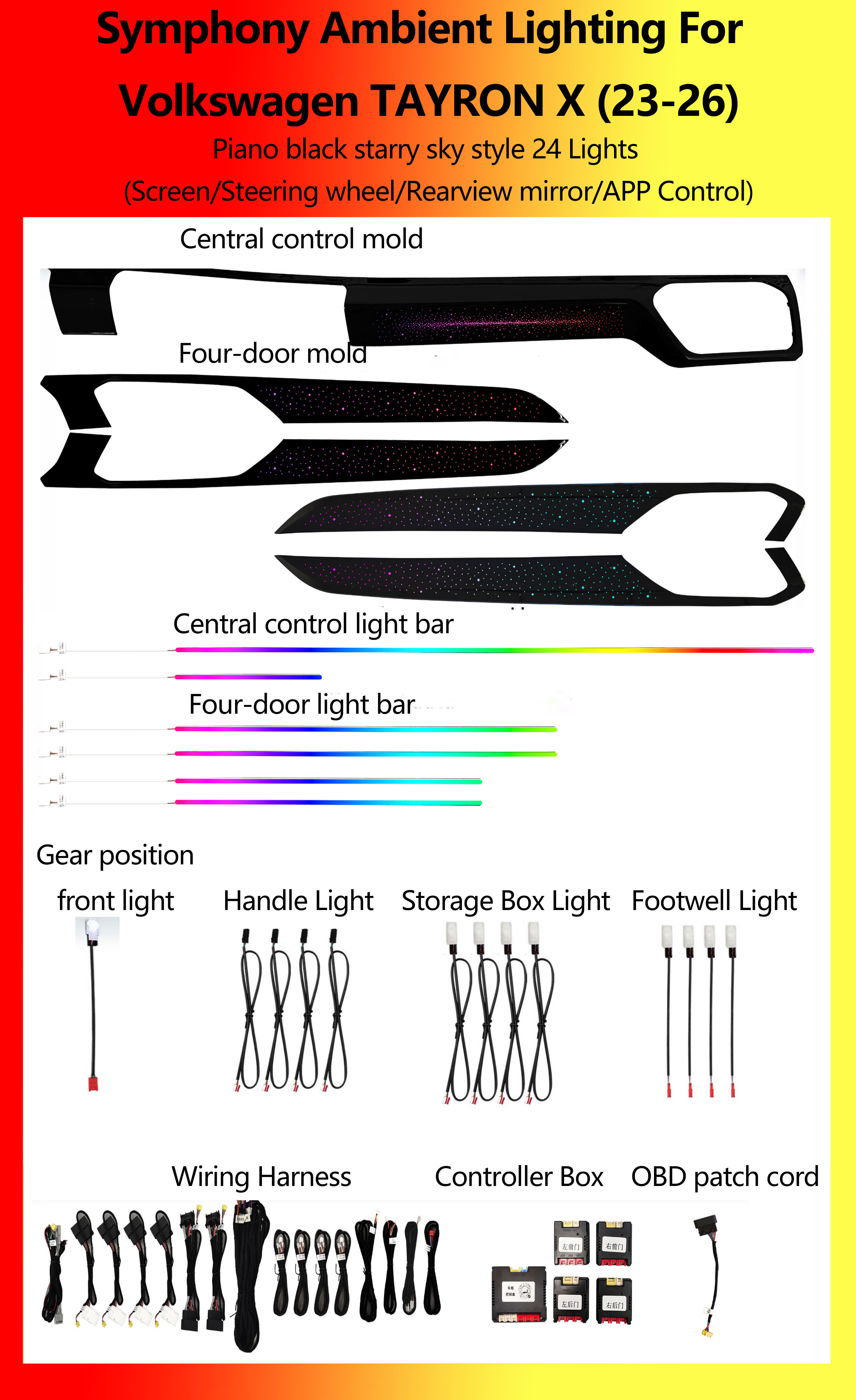 Volkswagen TAYRON X Piano black starry sky Symphony 24 Lights