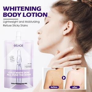 Etiqueta privada OEM EELHOE nueva llegada cuidado de la piel hidratante nutritivo ácido hialurónico suero acuático máscara Facial - Product Image 2