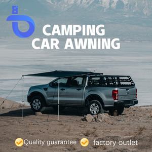 Auvent de voiture, <span class=keywords><strong>pick</strong></span>-<span class=keywords><strong>up</strong></span>, Australie, <span class=keywords><strong>tente</strong></span> 4x4, 150x250cm, quatre saisons, double couche, une chambre - Product Image 2