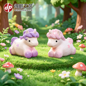 Adorno de Resina Unicornio Curativo Dp, Bicolor Rosa y Morado, Linda Decoración de Escritorio con Animal, Artesanía Artística para el Hogar - Product Image 3