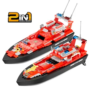 新抵达V102市2.4G消防救援RC船积木组，消防站茎消防快艇玩具