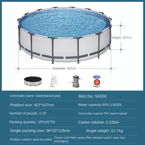 Grande <span class=keywords><strong>piscine</strong></span> ronde en PVC et en PC <span class=keywords><strong>pour</strong></span> adultes et enfants <span class=keywords><strong>Piscine</strong></span> thermale gonflable et <span class=keywords><strong>hors</strong></span> <span class=keywords><strong>sol</strong></span> adaptée aux familles <span class=keywords><strong>pour</strong></span> la natation en plein air - Product Image 4