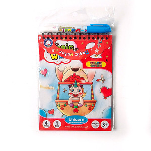 Libro di acqua magica del fumetto del libro di pittura dei bambini di stampa all'ingrosso con il libro di disegno della penna - Product Image 2