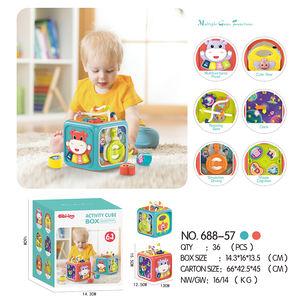 Cubo de actividad multifunción 6 en 1, juguete de aprendizaje sensorial para bebé con música y luz Montessori, Cubo de actividad para bebé, juguete para niño - Product Image 3