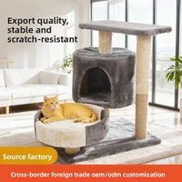 Arbre à chat multi-niveaux intégré avec structure d'escalade et nid, plateforme de saut et jouet pour chat Modèle M010