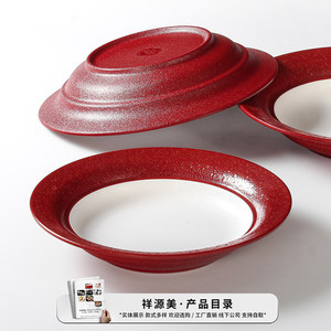 Xiangyuan <b>melamine</b> tableware <b>plates</b>, exquisite plating for restaurants and hotels, hot dish <b>plates</b>, commercial color-blocked - Product Image 3