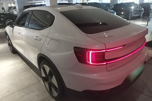 <span class=keywords><strong>Polestar</strong></span> <span class=keywords><strong>2</strong></span> 2021, Motor Único, Gran Autonomía, 565 km, 73100 Kilómetros, <span class=keywords><strong>2</strong></span> Años y 11 Meses - Product Image 2