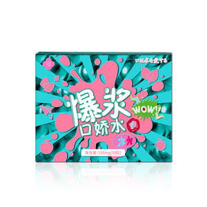 Горячая распродажа: Сексуальная жидкость для орального секса с эффектом горячего льда, съедобная - Product Image 3