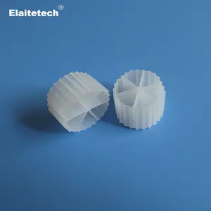 Ultraviolet <strong>Pond</strong> Bio <strong>Filter</strong> <strong>Media</strong> AMB Biomedia Biocell Moving <strong>Media</strong> for Fish <strong>Pond</strong> - Product Image 3