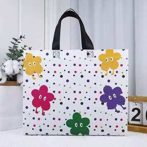 Sacs de shopping en non-tissé personnalisés avec logo imprimé, sacs de shopping imprimés personnalisés - Product Image 1