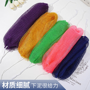 Esponja de baño de nailon de alta elasticidad, tira larga exfoliante para la espalda, toalla de sauna para adultos - Product Image 3