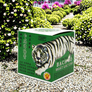 Witte Tijger Huoluo Olie Chinese Gips Crème Voor De Behandeling Van Reuma Botsporen Cervicale Spondylose Ischias Been Pijn - Product Image 3